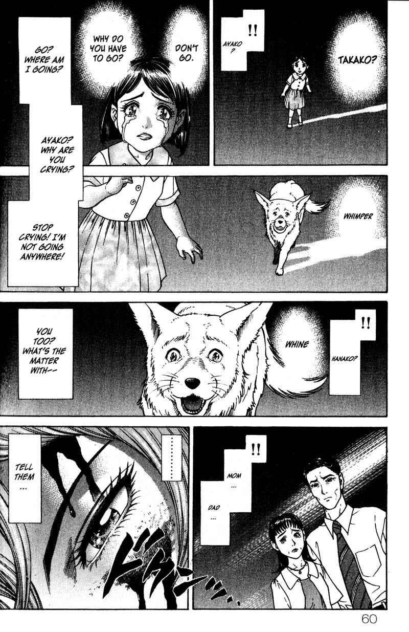 Page 6 Chapter 27 Battle Royale