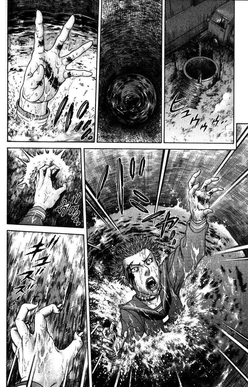 Page 11 Chapter 37 Battle Royale