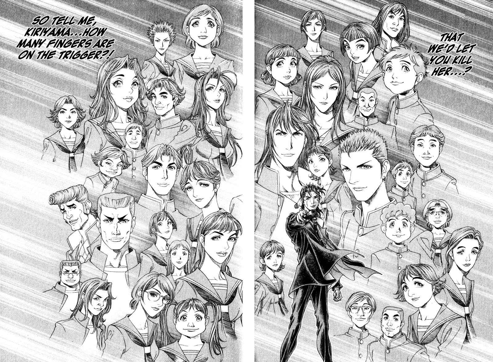 Page 12 Chapter 114 Battle Royale