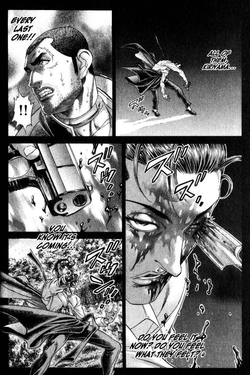 Page 13 Chapter 114 Battle Royale
