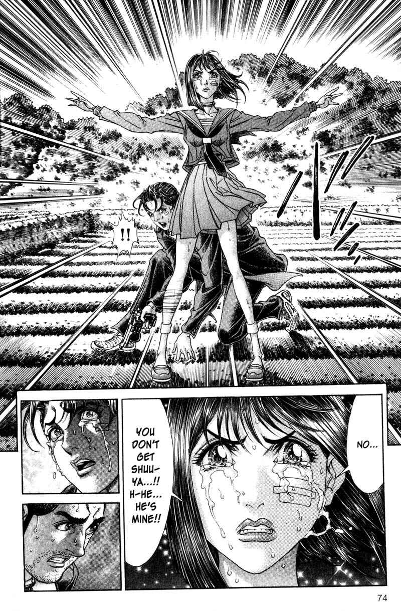 Page 16 Chapter 114 Battle Royale