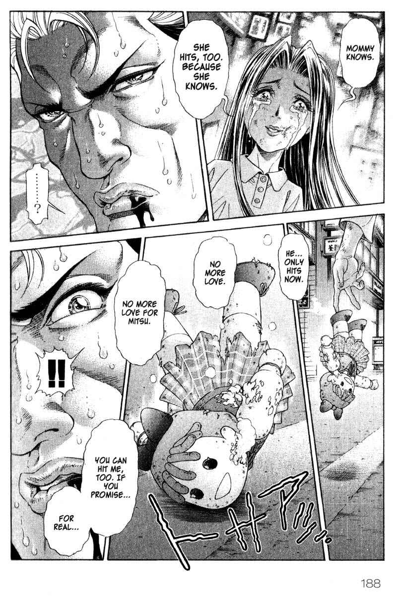 Page 10 Chapter 63 Battle Royale