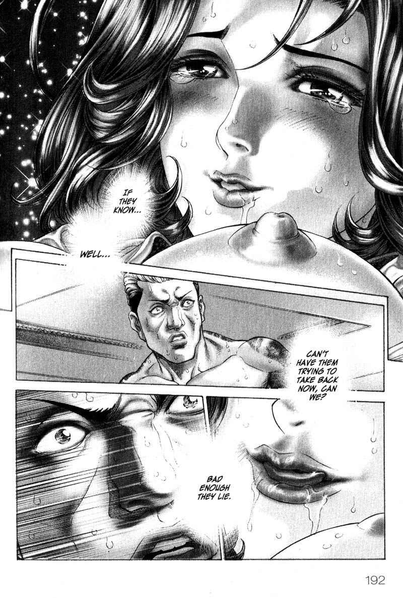 Page 13 Chapter 63 Battle Royale