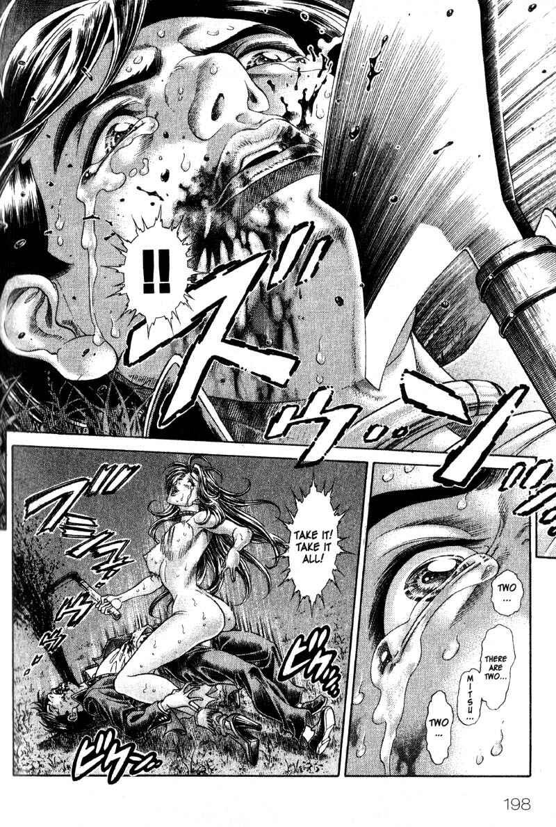 Page 18 Chapter 63 Battle Royale