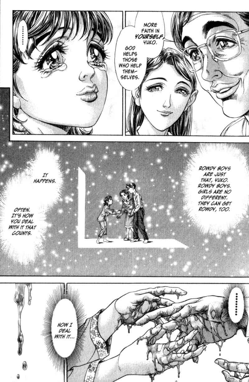 Page 11 Chapter 74 Battle Royale