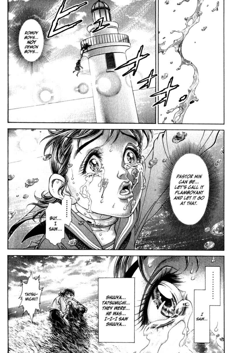 Page 12 Chapter 74 Battle Royale