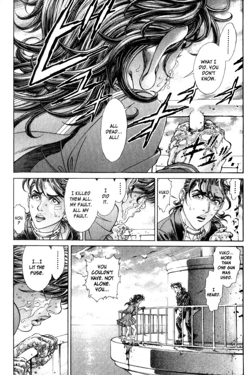 Page 15 Chapter 74 Battle Royale
