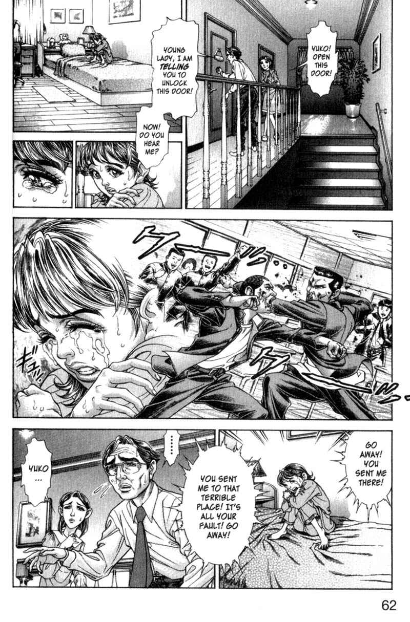 Page 6 Chapter 74 Battle Royale