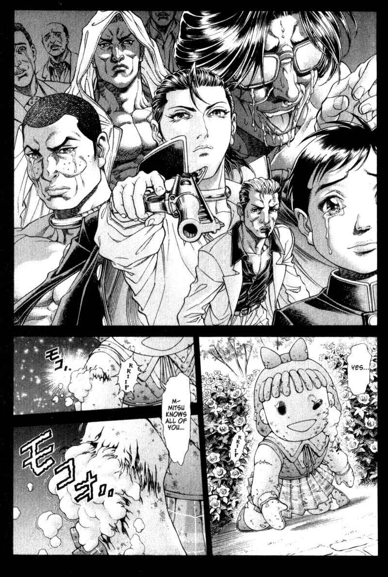 Page 18 Chapter 97 Battle Royale