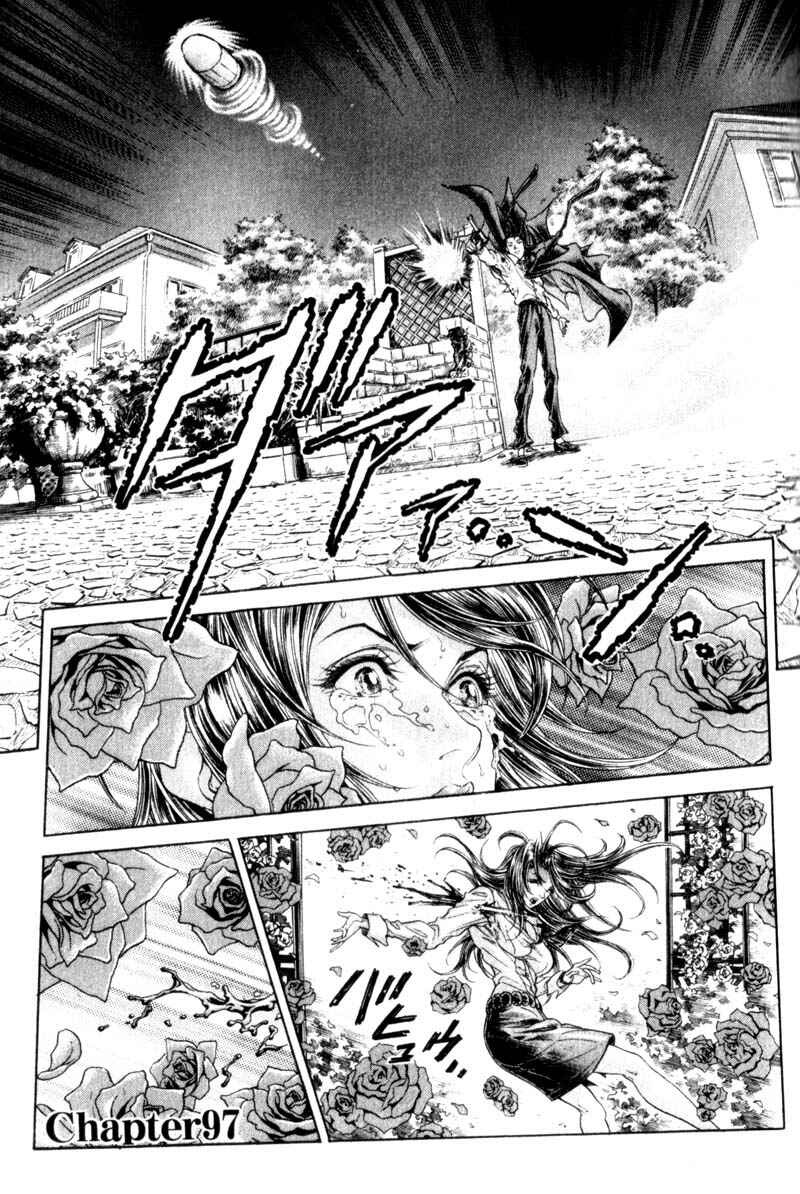 Page 2 Chapter 97 Battle Royale