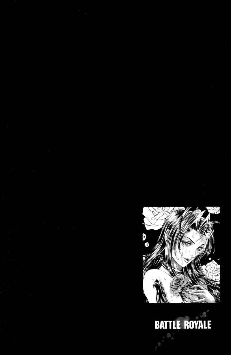 Page 20 Chapter 97 Battle Royale