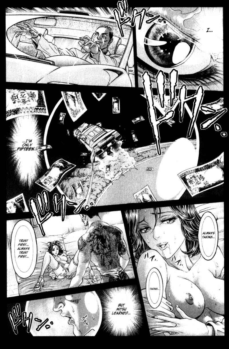 Page 5 Chapter 97 Battle Royale