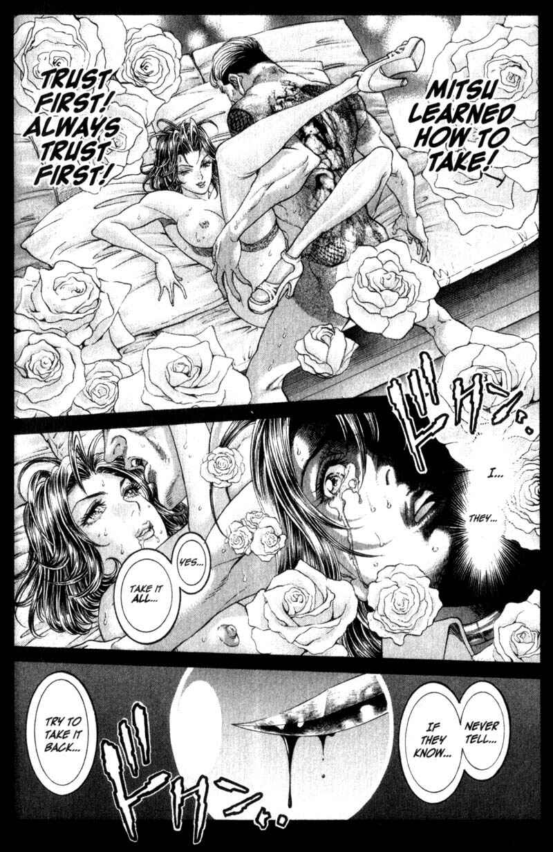 Page 6 Chapter 97 Battle Royale
