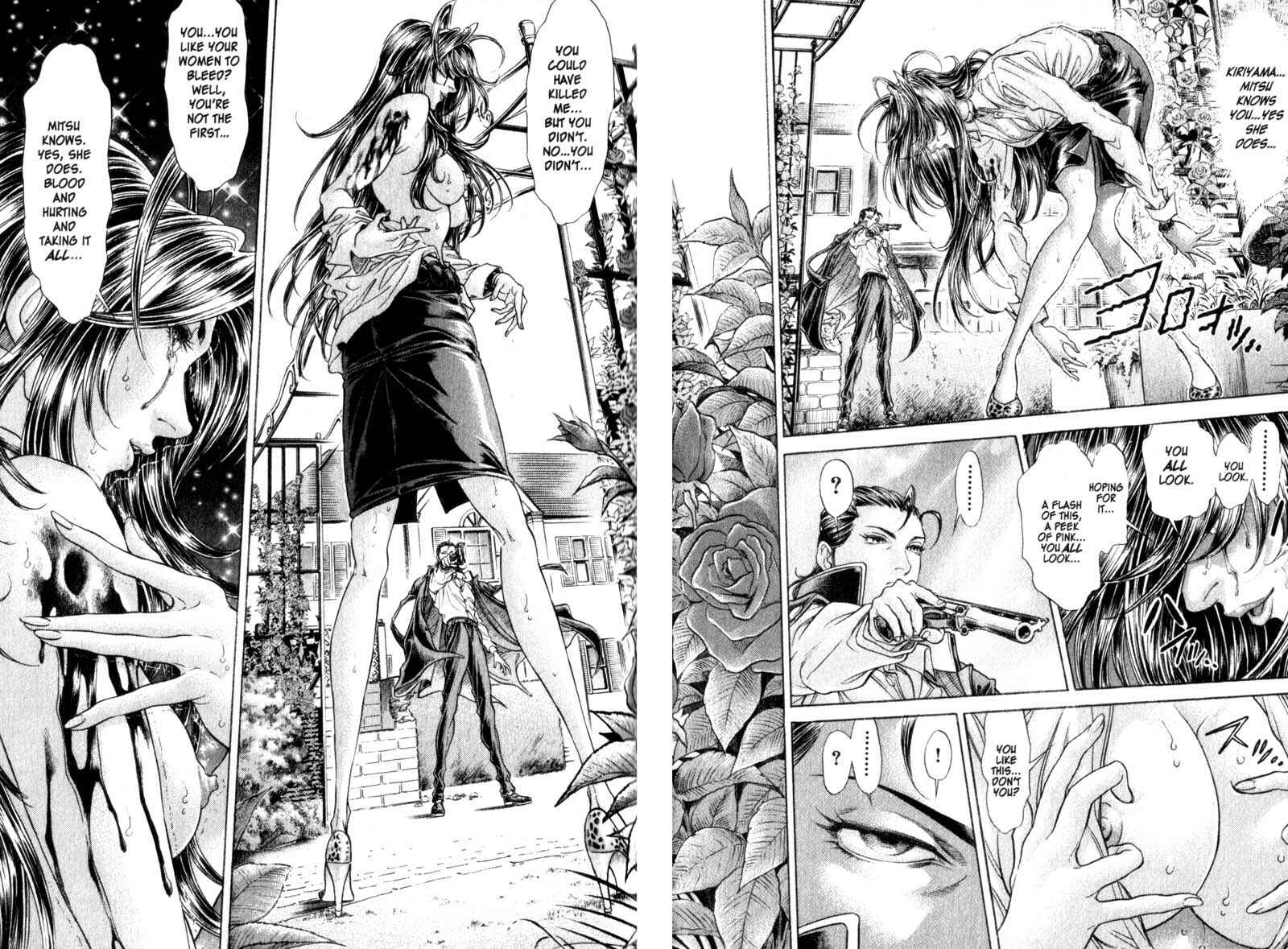 Page 8 Chapter 97 Battle Royale