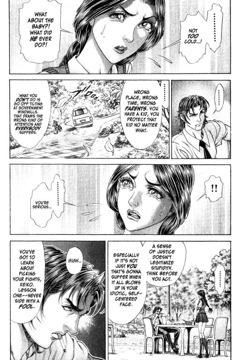 Page 10 Chapter 100 Battle Royale