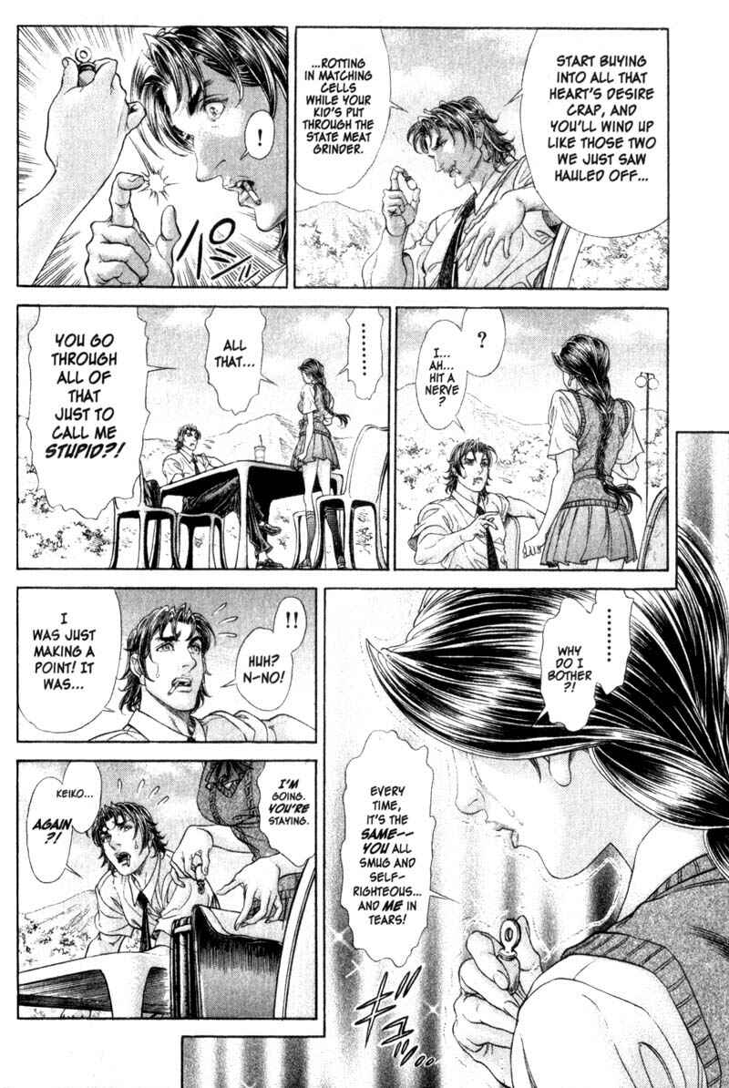 Page 17 Chapter 100 Battle Royale