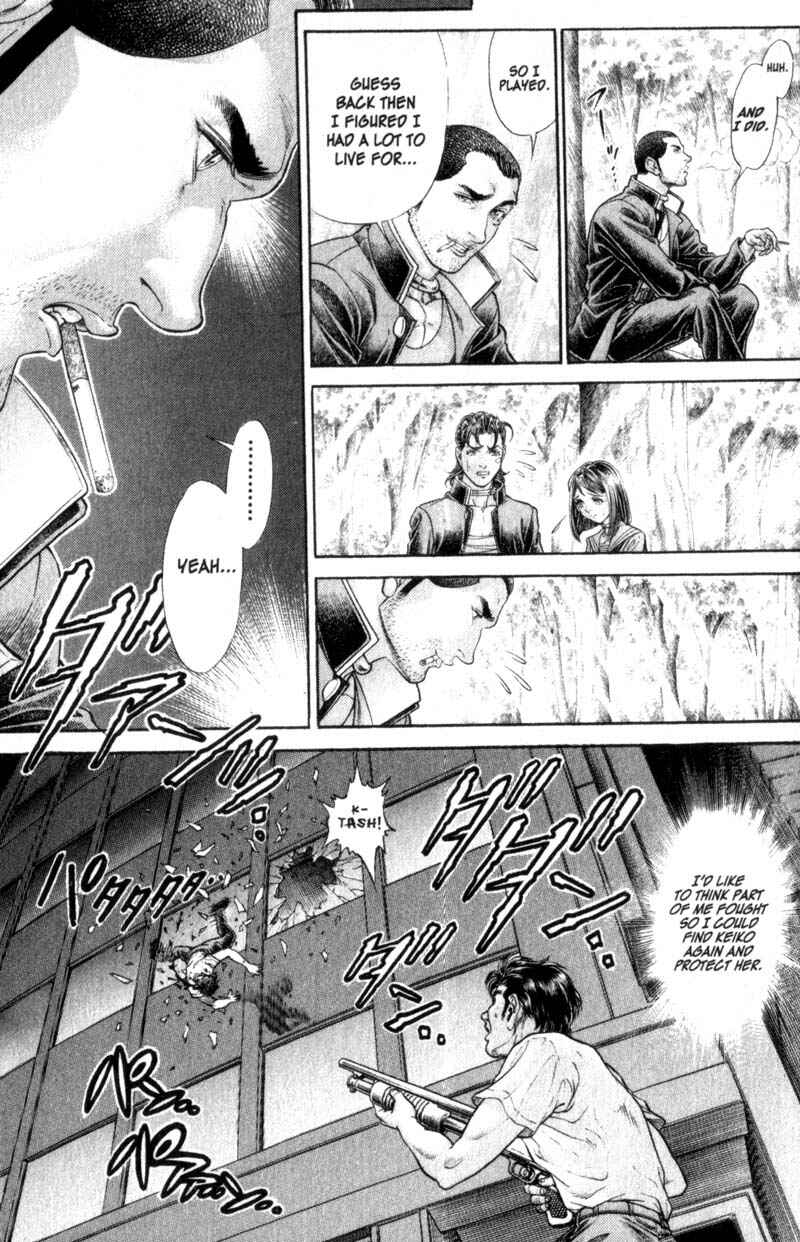 Page 24 Chapter 100 Battle Royale
