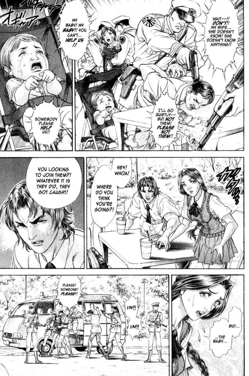 Page 8 Chapter 100 Battle Royale
