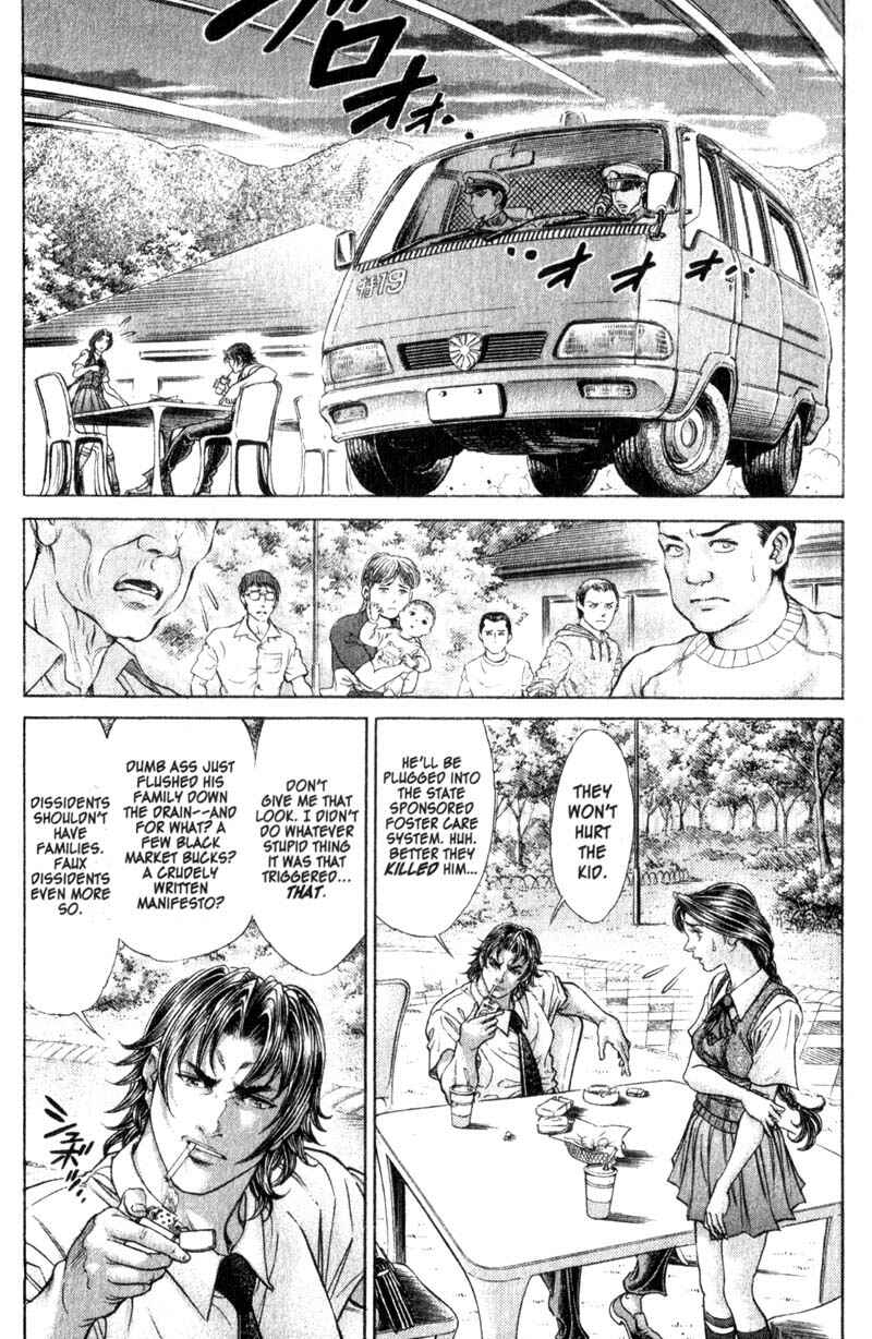 Page 9 Chapter 100 Battle Royale