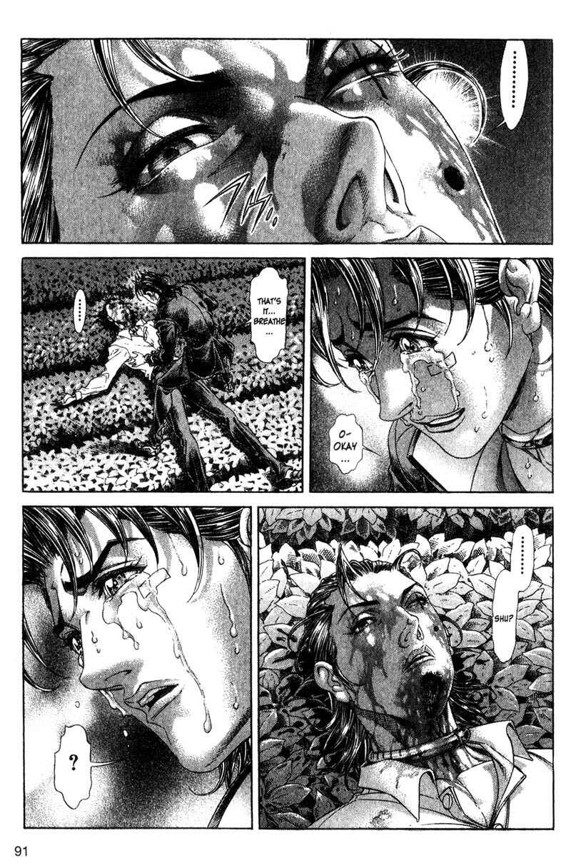 Page 10 Chapter 115 Battle Royale