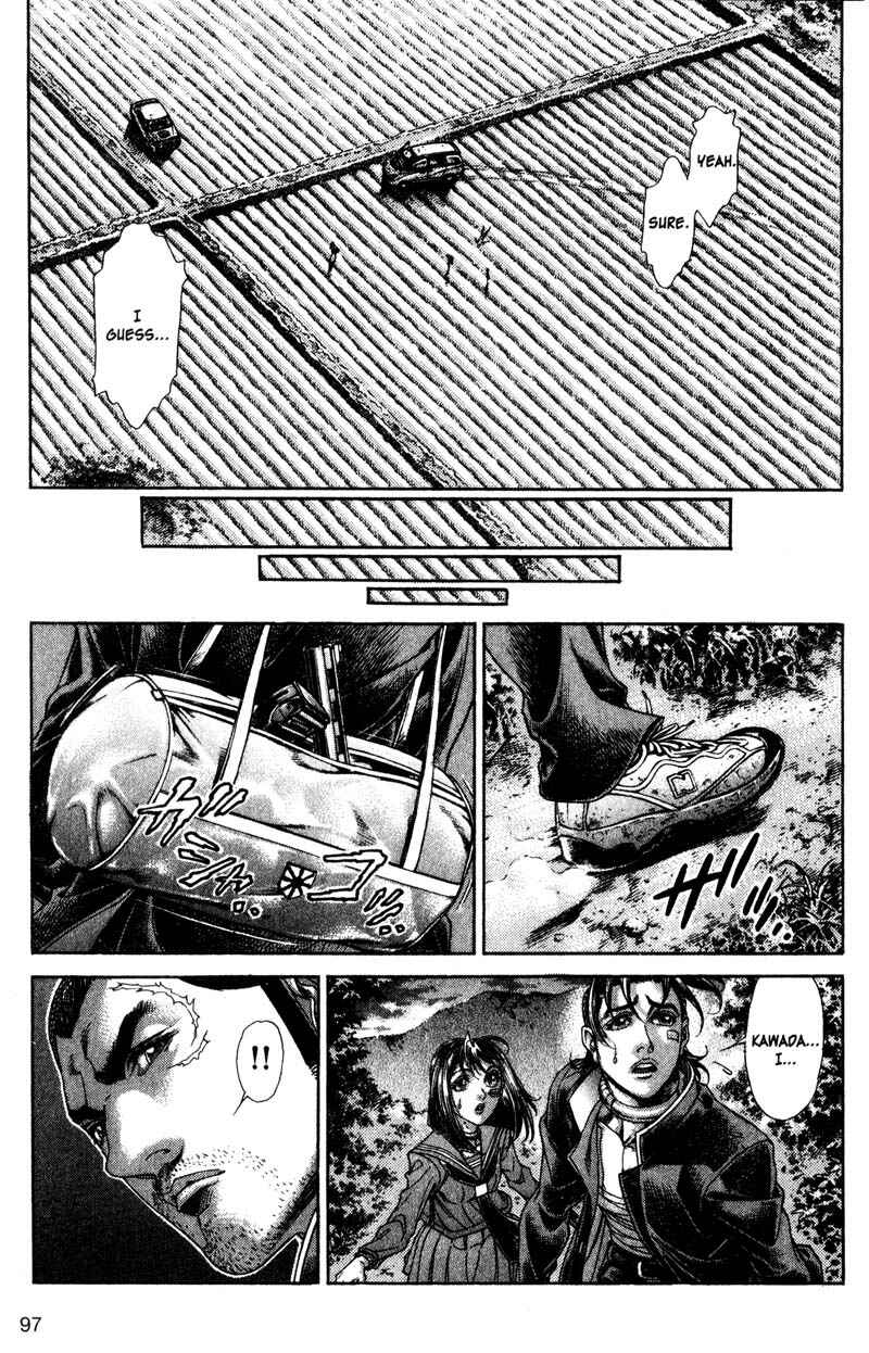 Page 15 Chapter 115 Battle Royale