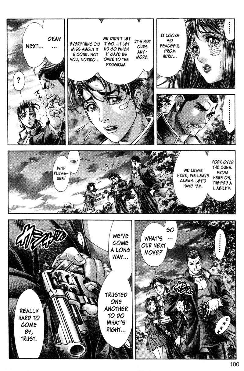 Page 18 Chapter 115 Battle Royale
