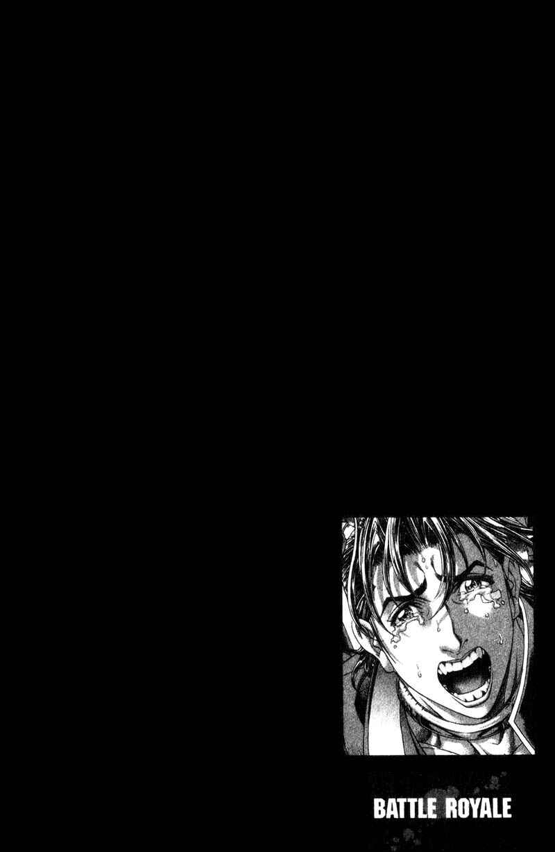 Page 21 Chapter 115 Battle Royale