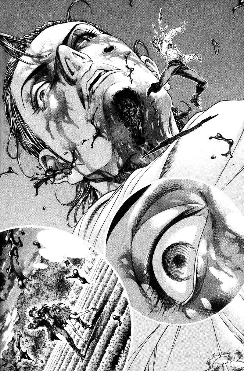 Page 4 Chapter 115 Battle Royale