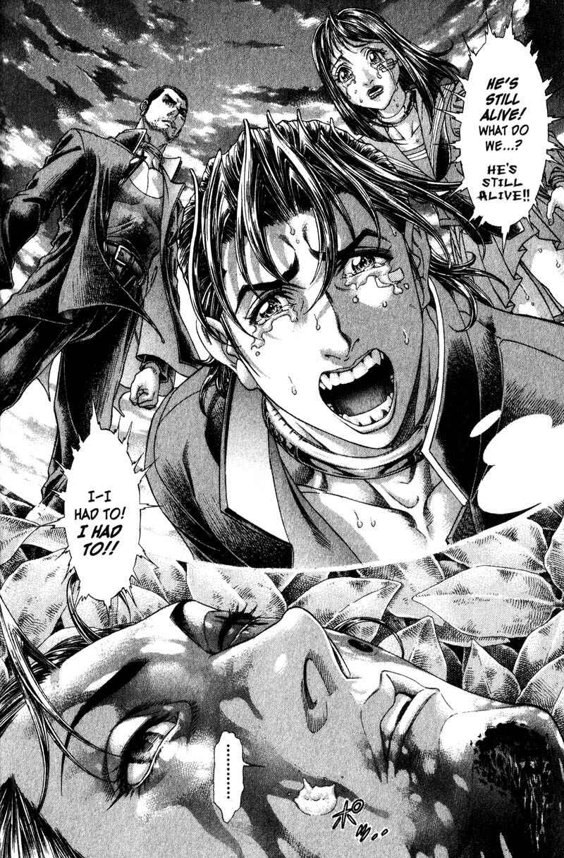 Page 7 Chapter 115 Battle Royale