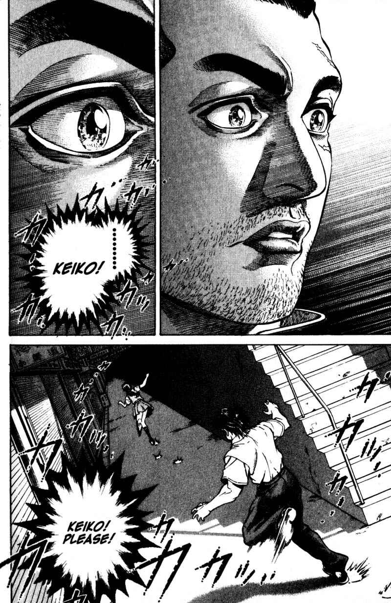 Page 13 Chapter 13 Battle Royale