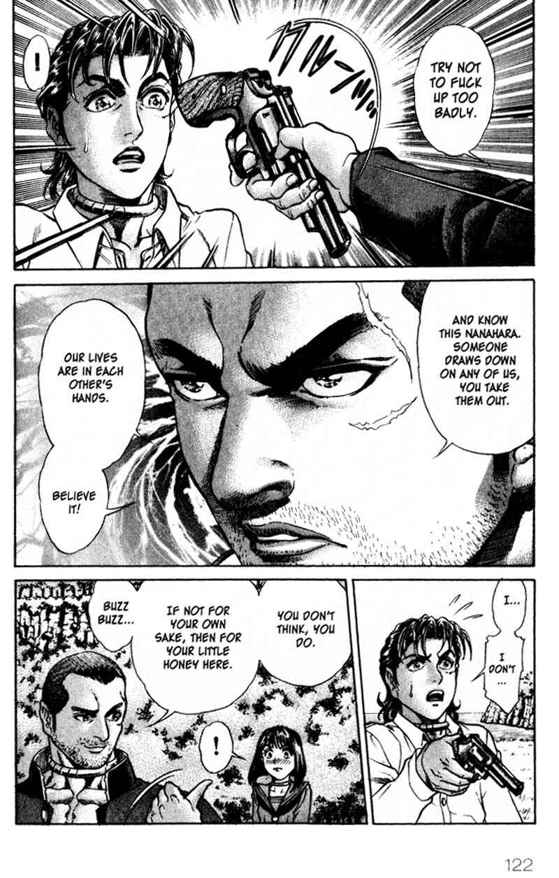 Page 17 Chapter 13 Battle Royale