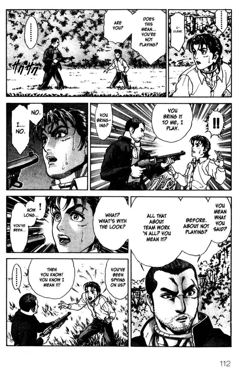 Page 7 Chapter 13 Battle Royale