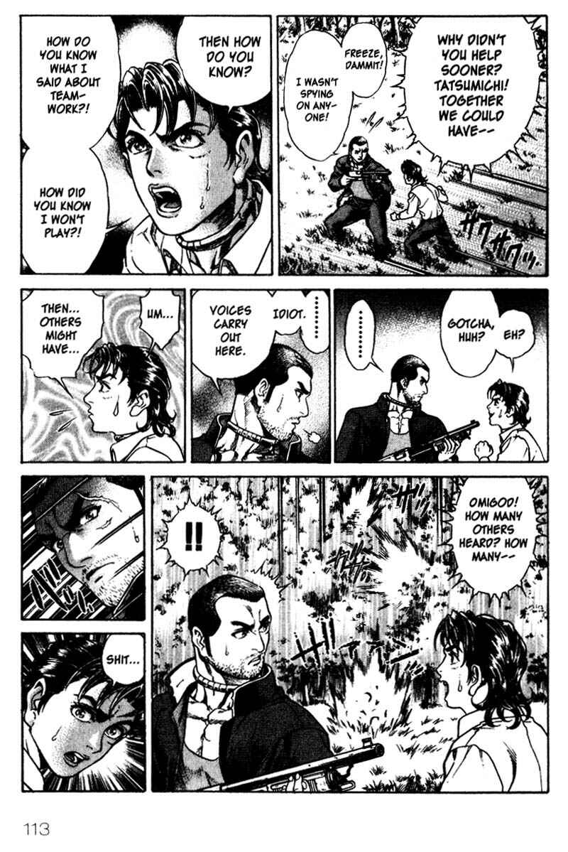 Page 8 Chapter 13 Battle Royale