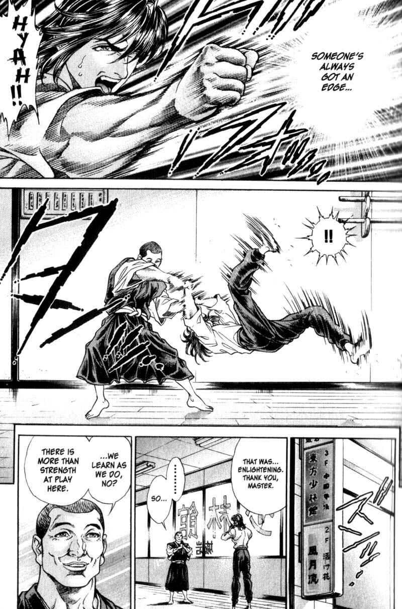 Page 13 Chapter 80 Battle Royale