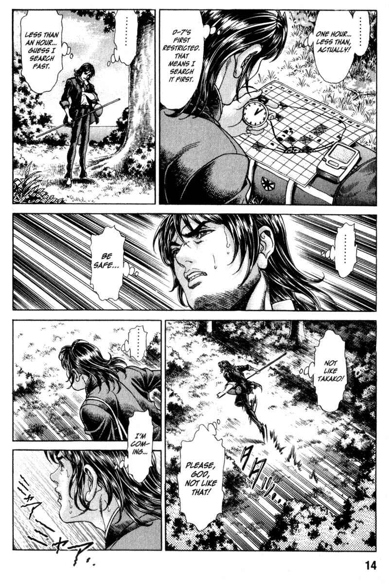 Page 16 Chapter 80 Battle Royale