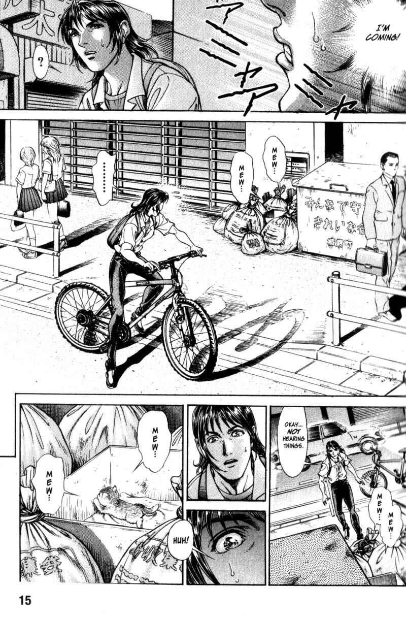 Page 17 Chapter 80 Battle Royale