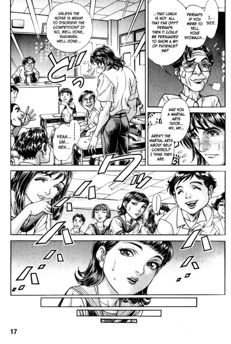 Page 19 Chapter 80 Battle Royale