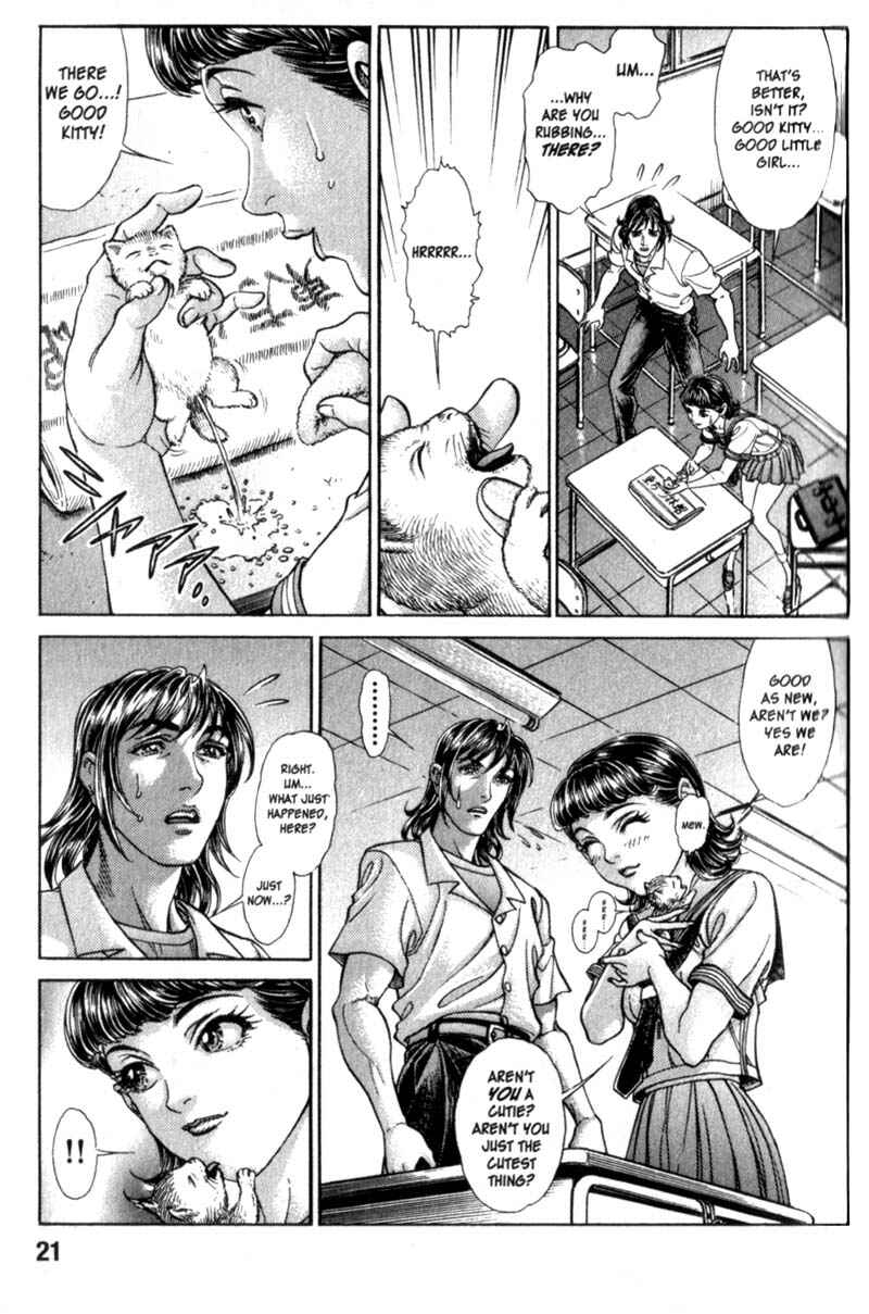 Page 23 Chapter 80 Battle Royale