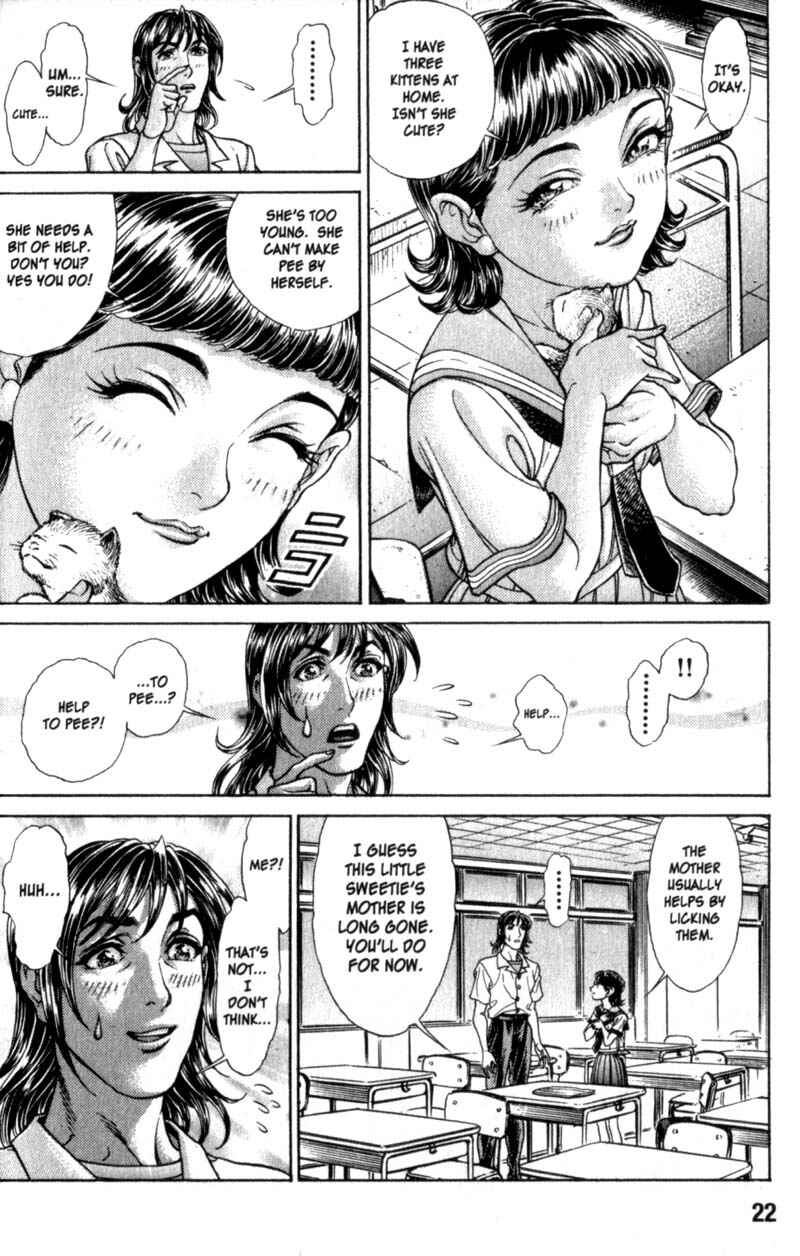 Page 24 Chapter 80 Battle Royale