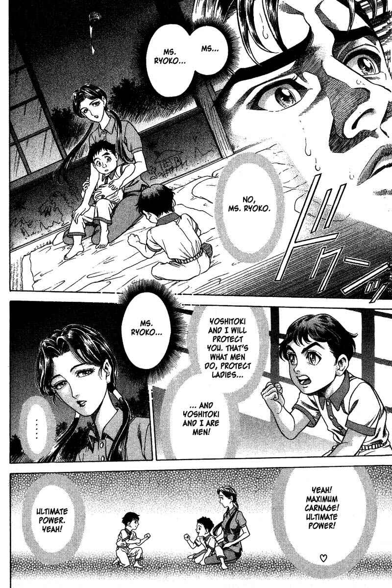Page 18 Chapter 2 Battle Royale
