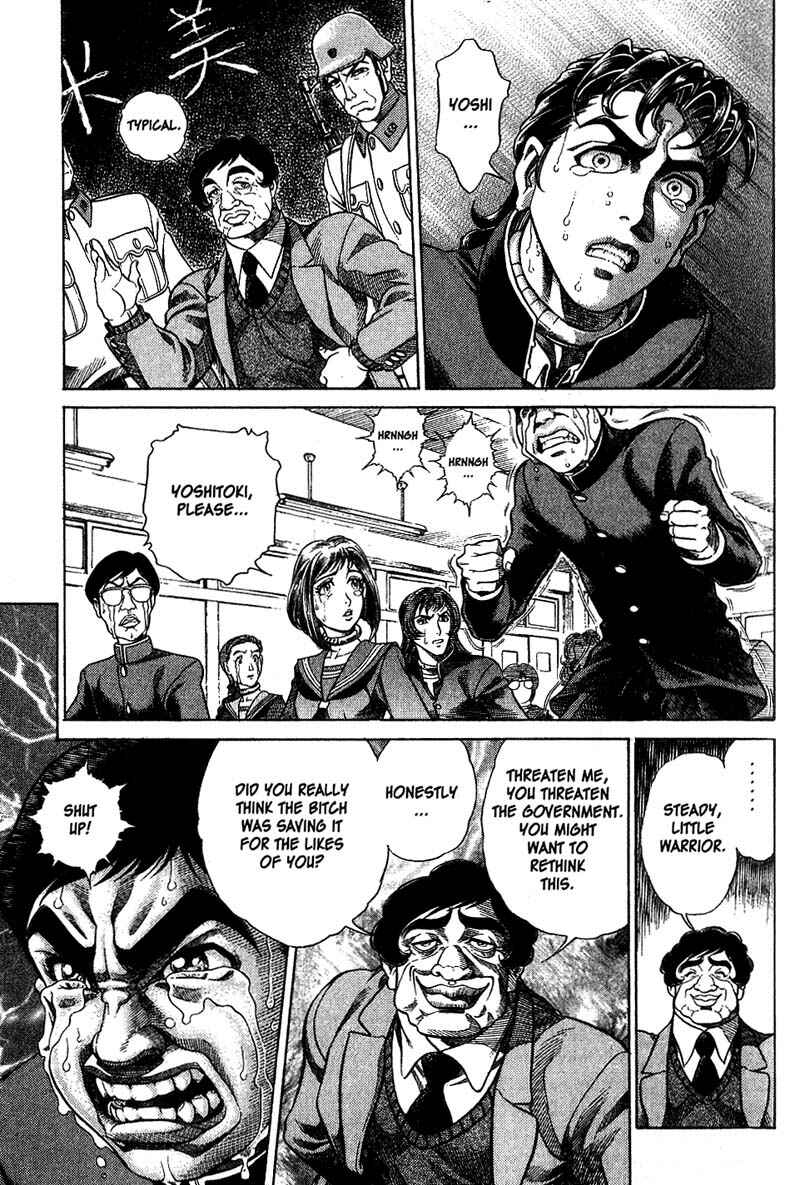 Page 21 Chapter 2 Battle Royale