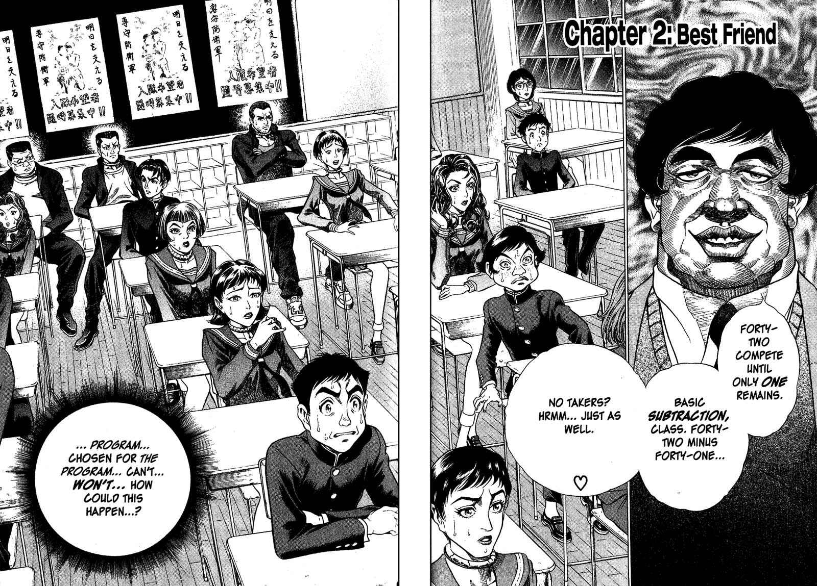 Page 3 Chapter 2 Battle Royale