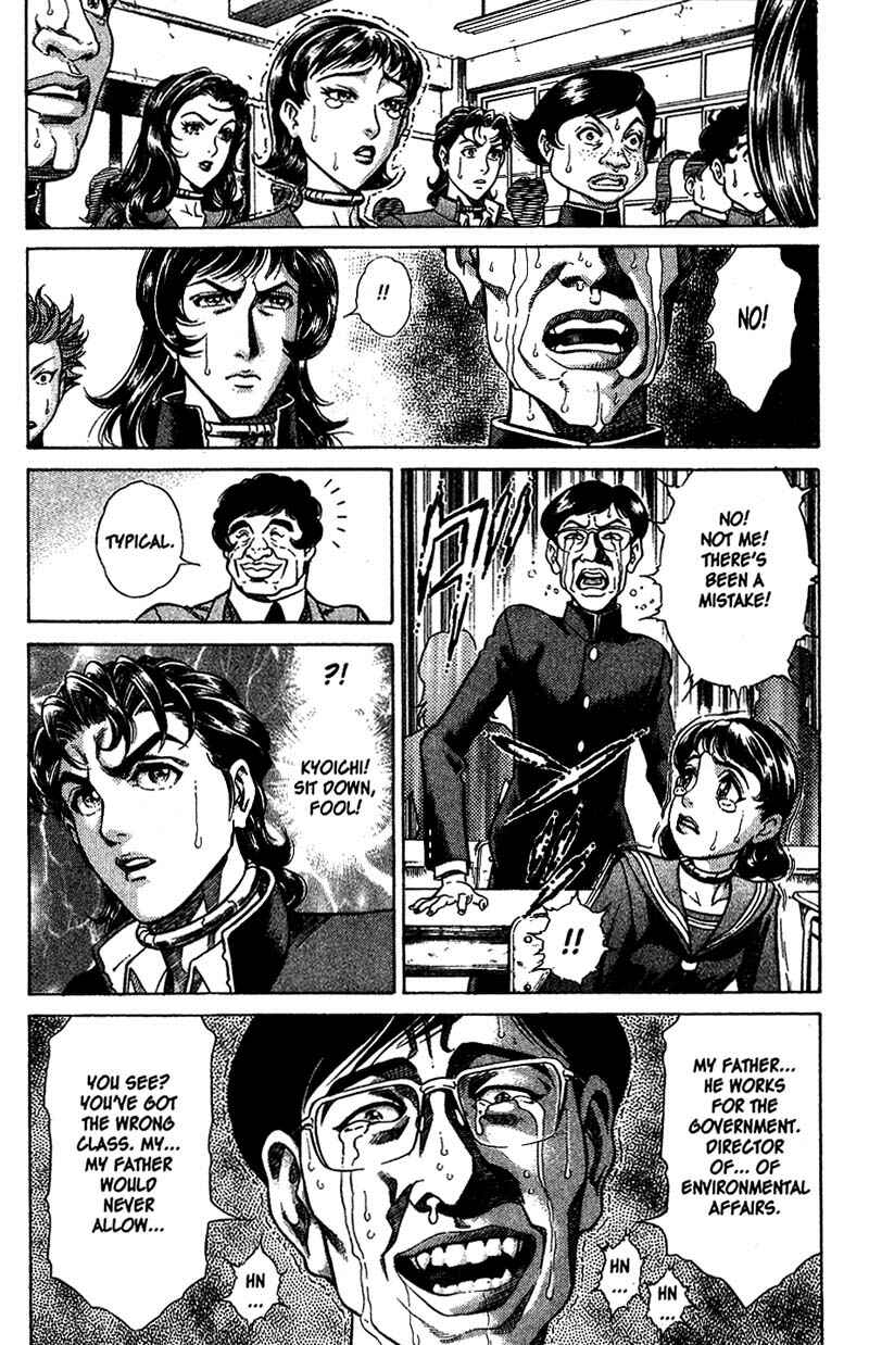 Page 4 Chapter 2 Battle Royale