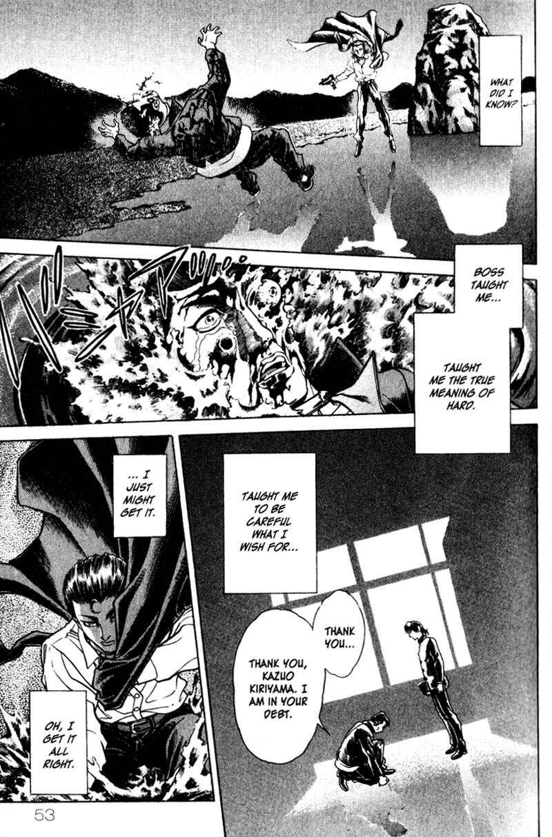 Page 21 Chapter 10 Battle Royale