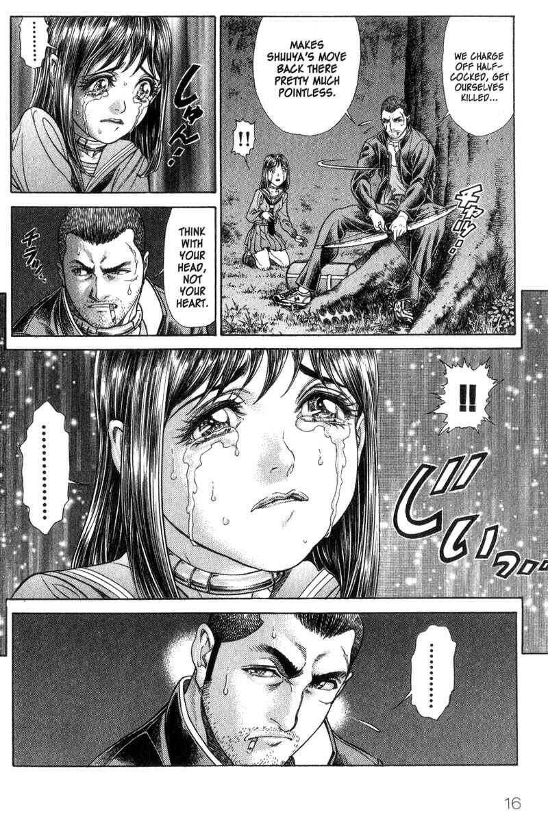 Page 17 Chapter 56 Battle Royale
