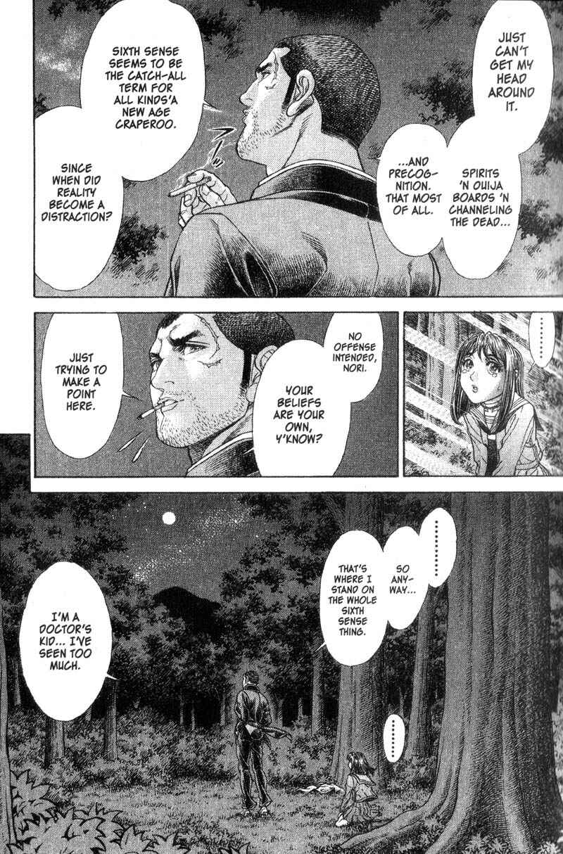 Page 20 Chapter 56 Battle Royale