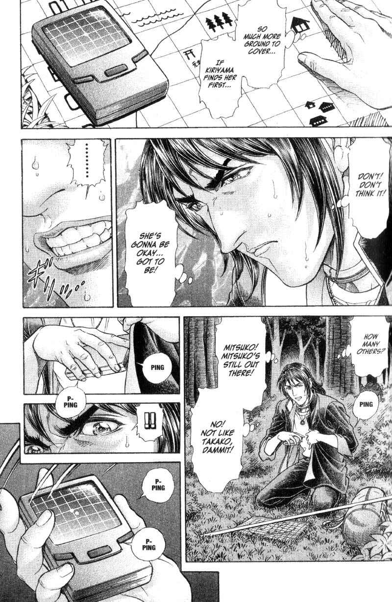 Page 25 Chapter 56 Battle Royale