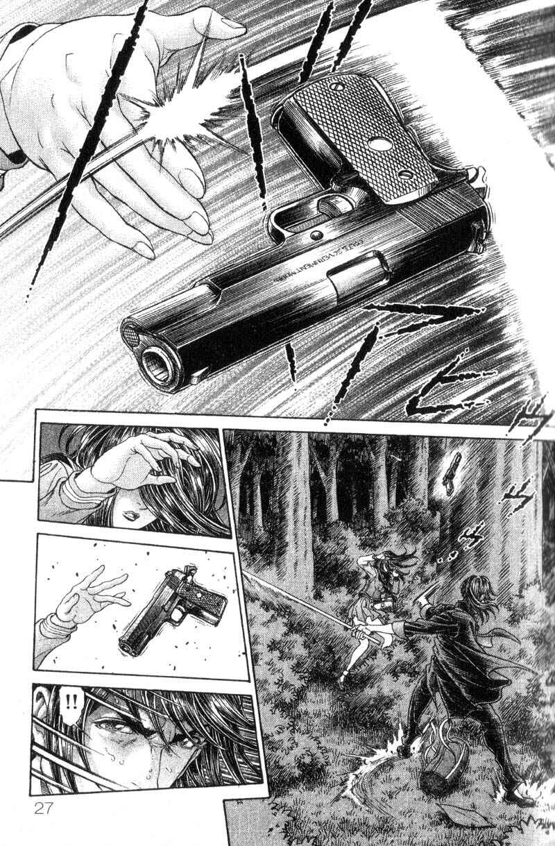 Page 27 Chapter 56 Battle Royale
