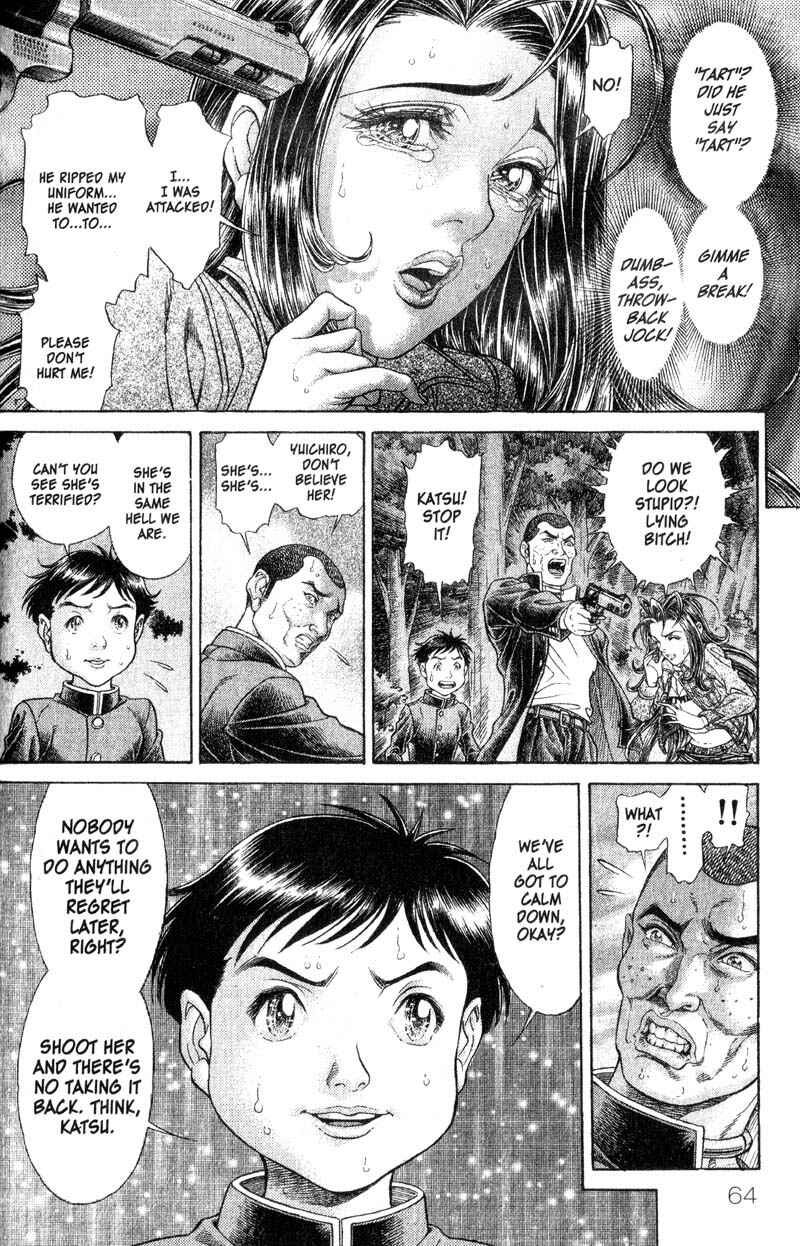 Page 10 Chapter 58 Battle Royale