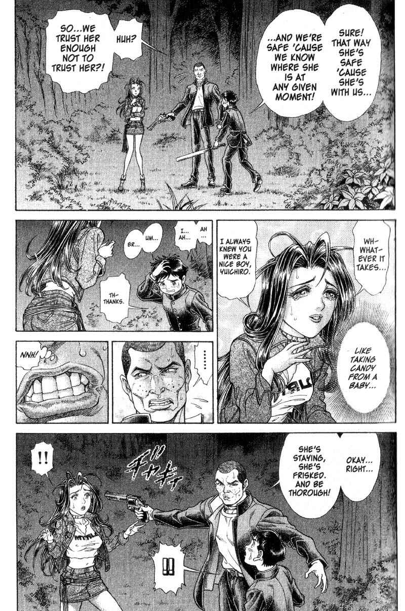Page 13 Chapter 58 Battle Royale